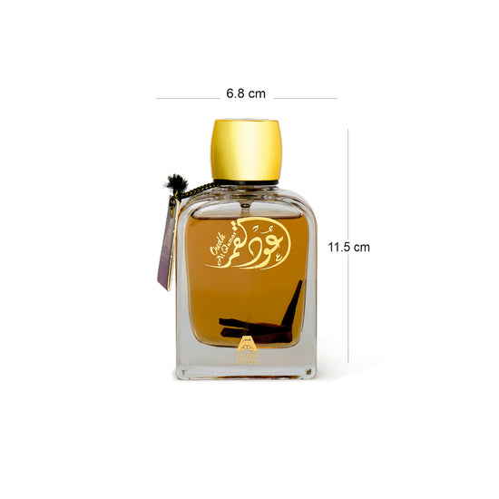 Anfar Oud Al Qamar EDP - 100ml