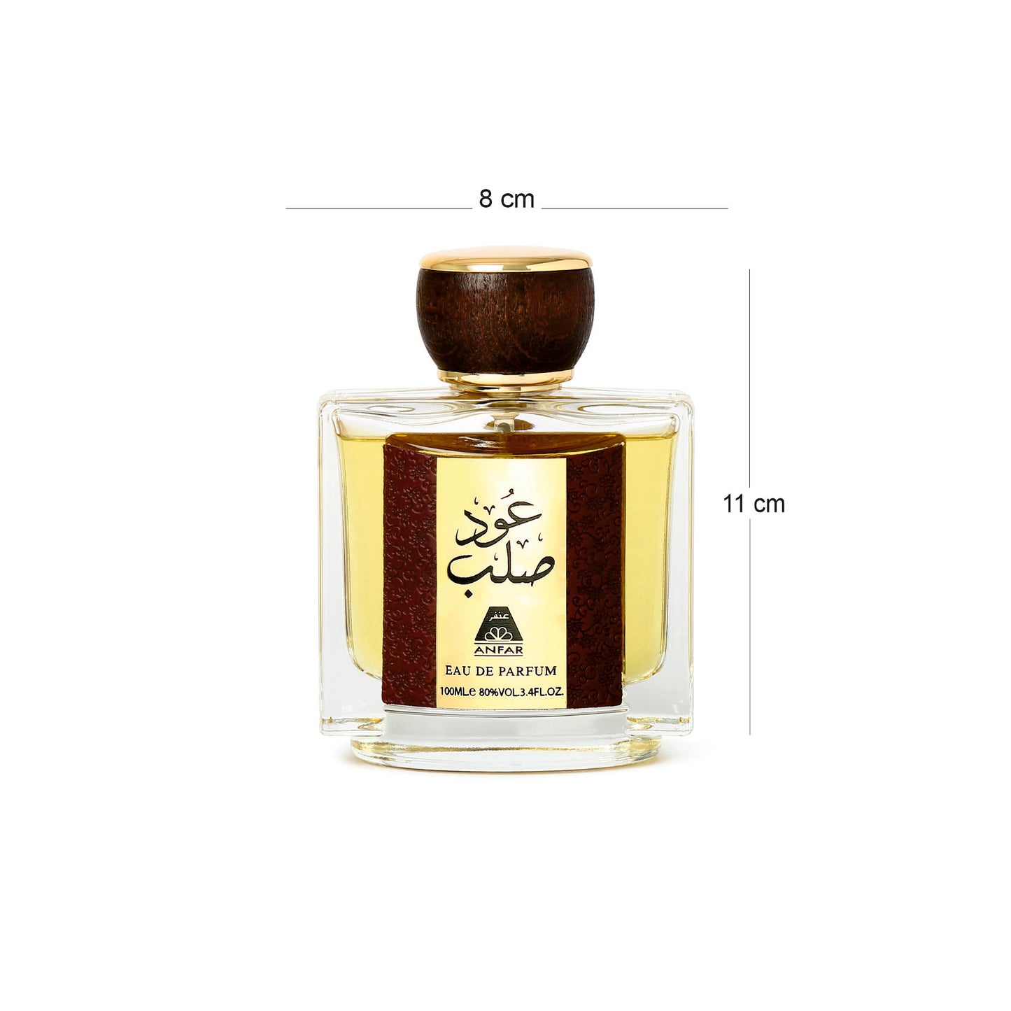 Anfar  Oud Salab EDP - 100ml