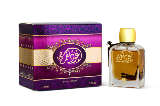 Anfar Oud Al Qamar EDP - 100ml